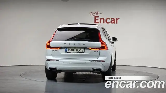 Volvo XC60 2021 — Şəkil 2/20