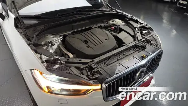 Volvo XC60 2021 — Şəkil 5/20