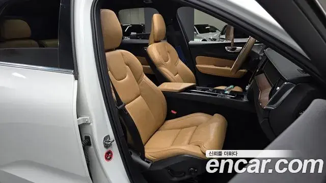 Volvo XC60 2021 — Şəkil 13/20