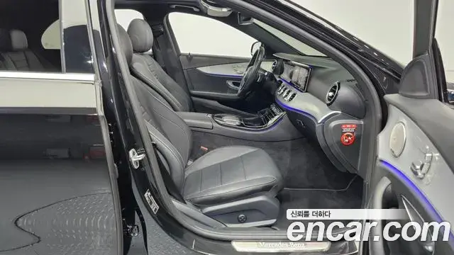 Mercedes-Benz E-Class 2021 — Photo 5/20