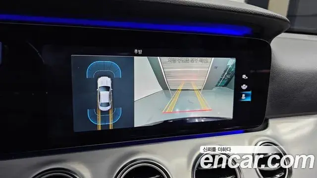 Mercedes-Benz E-Class 2021 — Photo 2/20