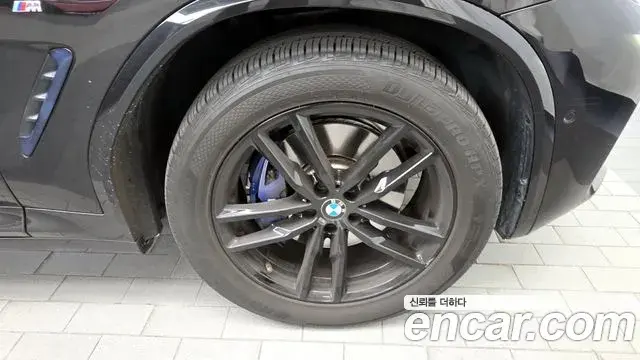 BMW X3 2021 — Şəkil 7/20