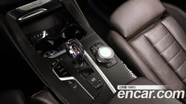 BMW X3 2021 — Şəkil 19/20