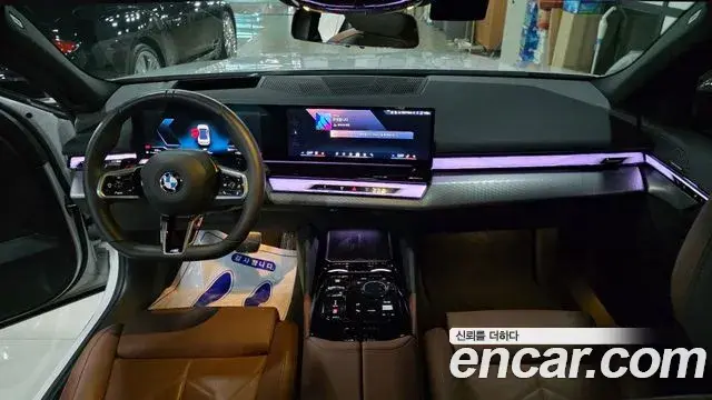 BMW 5 Series 2025 — Photo 3/15