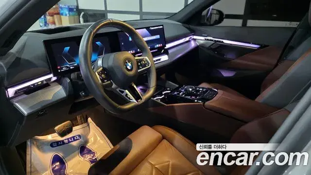 BMW 5 Series 2025 — Photo 12/15