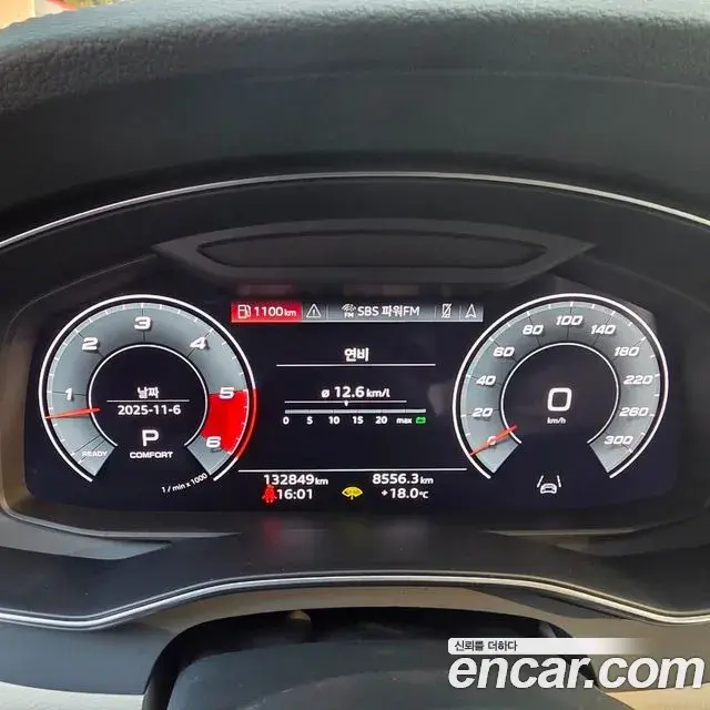 Audi A6 2021 — ფოტო 7/18