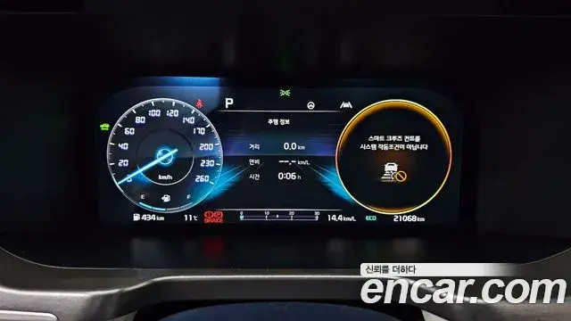 Kia Sorento 2021 — Şəkil 4/20