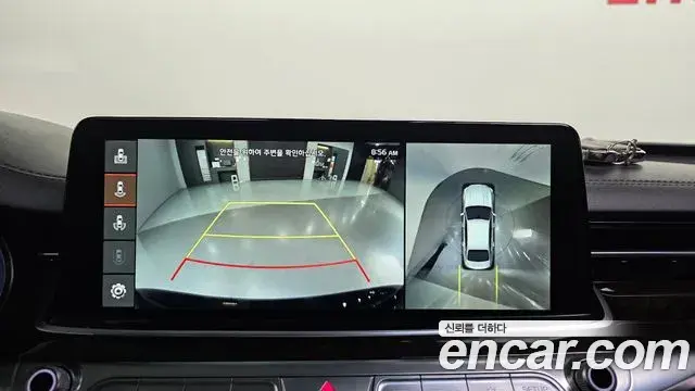 Kia The K9 2019 — Şəkil 13/20
