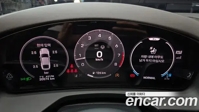 Porsche Panamera 2025 — Photo 20/20