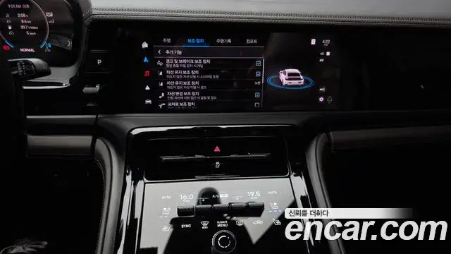 Porsche Panamera 2025 — Photo 5/20