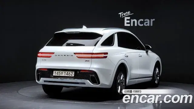 Genesis GV70 2023 — Şəkil 16/20