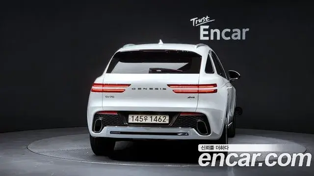 Genesis GV70 2023 — Şəkil 18/20