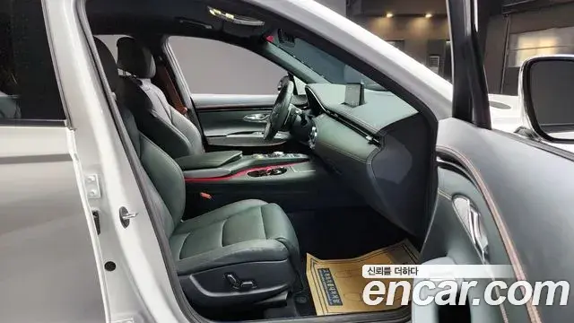 Genesis GV70 2023 — Şəkil 17/20