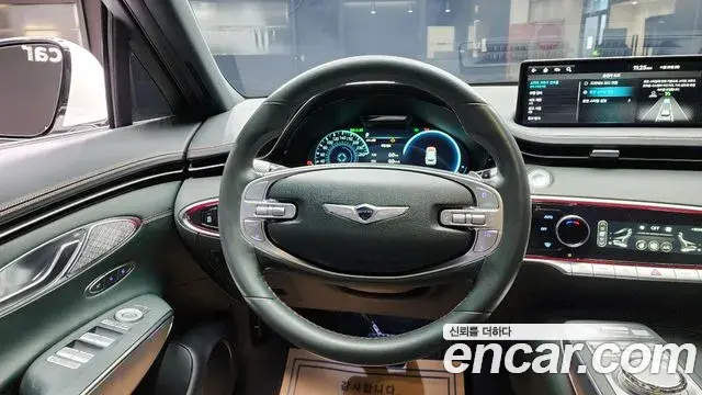 Genesis GV70 2023 — Şəkil 3/20