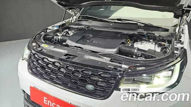 Land Rover Discovery 5 2021 — ფოტო 11/20