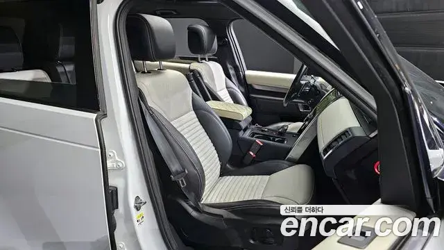 Land Rover Discovery 5 2021 — ფოტო 18/20