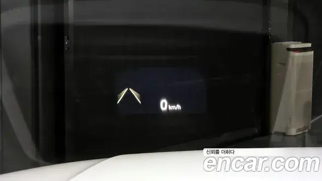 Land Rover Discovery 5 2021 — ფოტო 13/20
