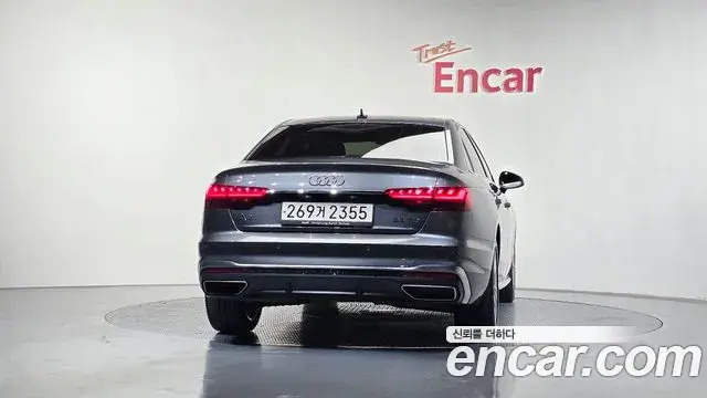 Audi A4 2022 — Photo 12/20