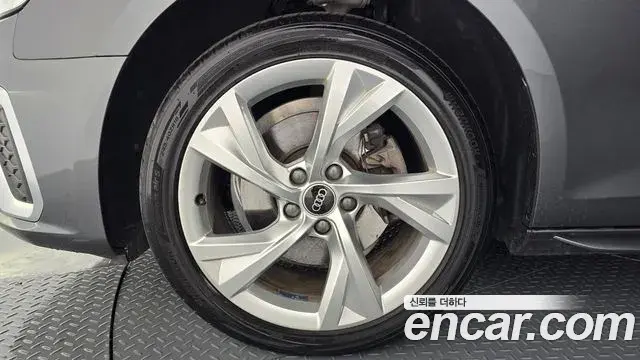 Audi A4 2022 — Photo 13/20