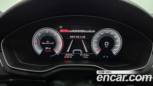 Audi A4 2022 — Photo 8/20