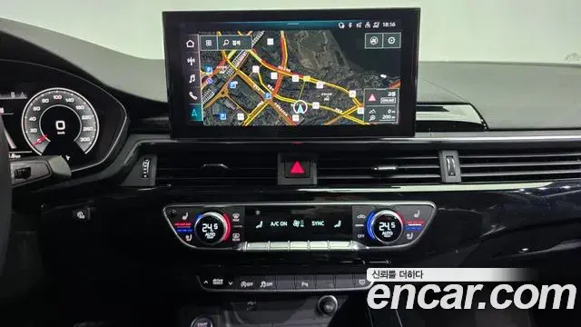 Audi A4 2022 — Photo 11/20