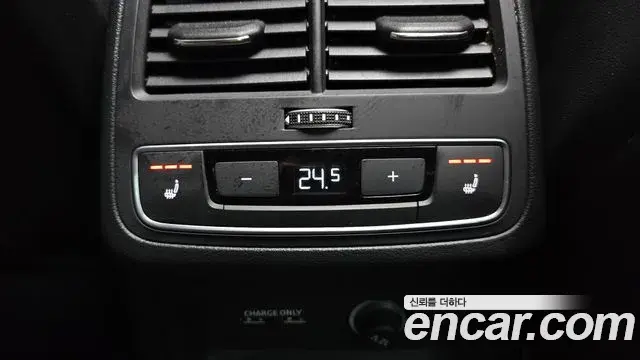 Audi A4 2022 — Photo 19/20