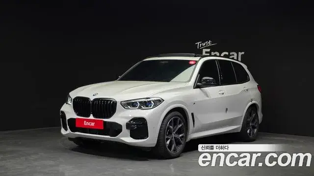 BMW X5 2023 — Şəkil 10/20