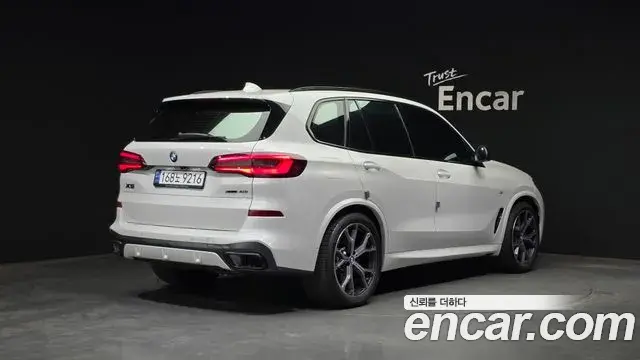 BMW X5 2023 — Şəkil 2/20