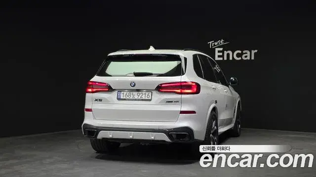 BMW X5 2023 — Şəkil 19/20