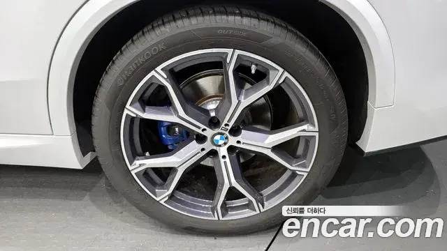 BMW X5 2023 — Şəkil 16/20