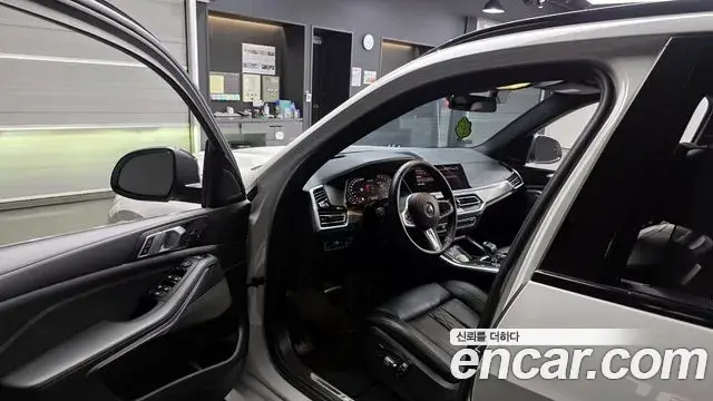 BMW X5 2023 — Şəkil 12/20