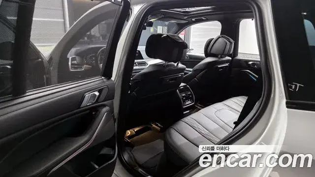 BMW X5 2023 — Şəkil 17/20