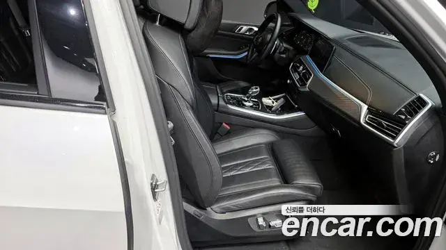 BMW X5 2023 — Şəkil 3/20