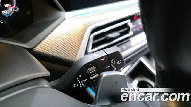 BMW X5 2023 — Şəkil 13/20