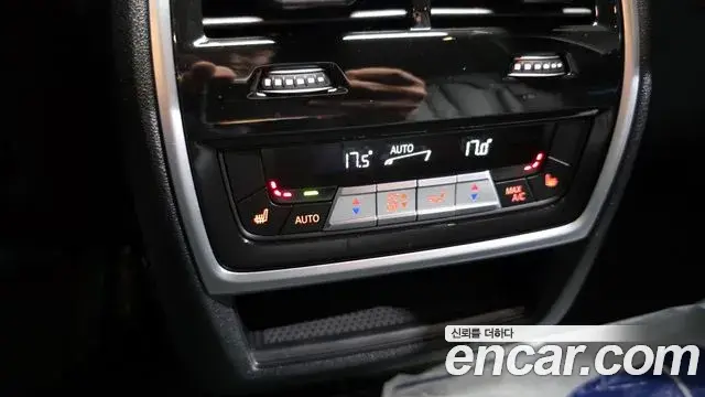 BMW X5 2023 — Şəkil 5/20