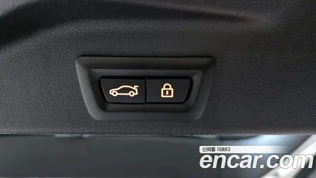 BMW X5 2023 — Şəkil 4/20
