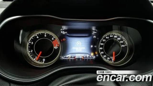 Jeep Cherokee 2022 — Şəkil 7/20