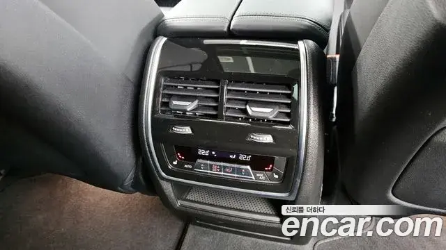 BMW X7 2025 — Photo 14/20