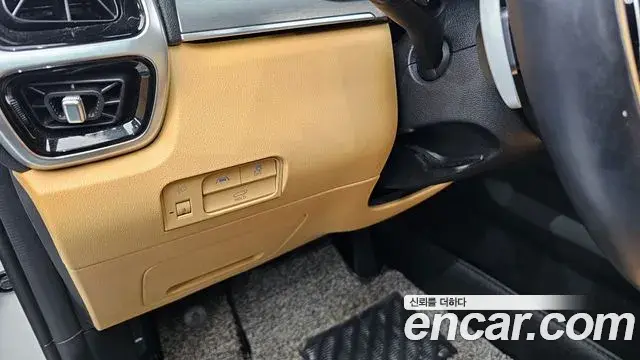 Kia Sorento 2021 — Photo 14/20