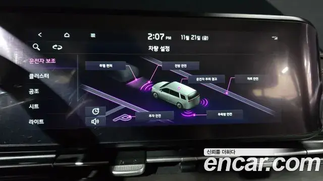 Kia Carnival 2021 — Фото 16/20