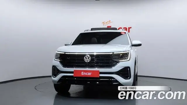 Volkswagen Atlas 2025 — Şəkil 15/20