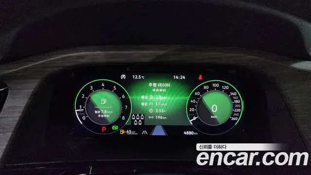 Volkswagen Atlas 2025 — Şəkil 4/20