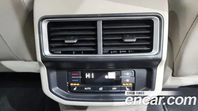 Volkswagen Atlas 2025 — Şəkil 20/20