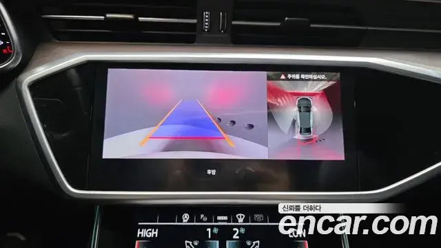 Audi A6 2023 — ფოტო 16/20
