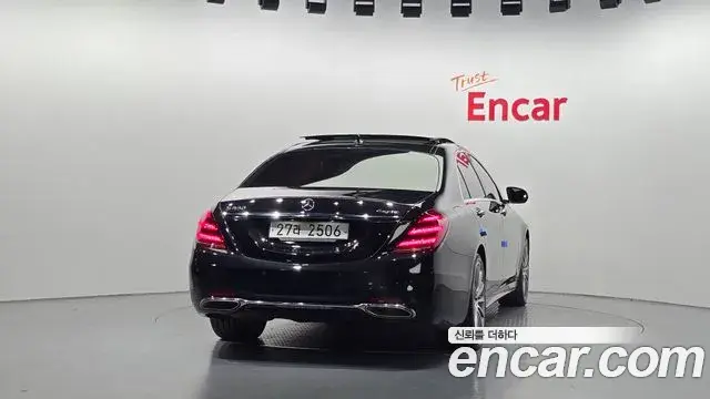 Mercedes-Benz S-Class 2018 — Фото 4/20