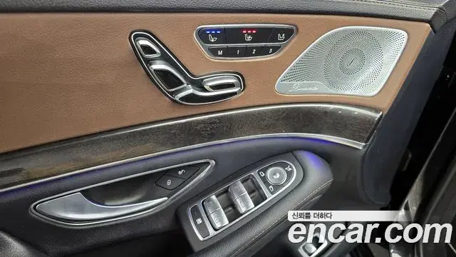 Mercedes-Benz S-Class 2018 — Фото 14/20