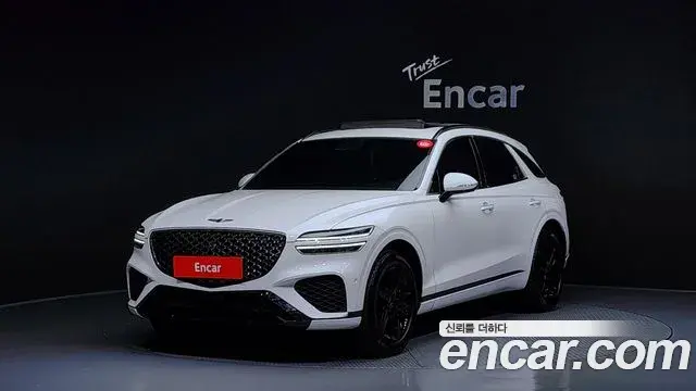 Genesis GV70 2021 — Şəkil 16/20