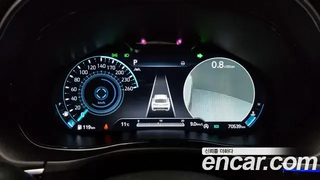 Genesis GV70 2021 — Şəkil 7/20