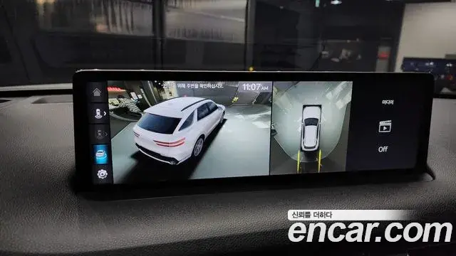 Genesis GV70 2021 — Şəkil 20/20