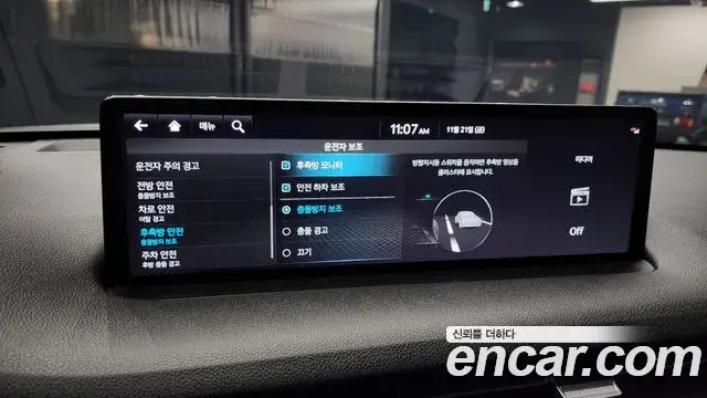 Genesis GV70 2021 — Şəkil 2/20